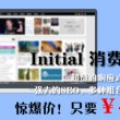 下载6合宝典彩图2016