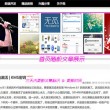 今晚澳门开奖结果开奖记录表图片及价格查询
